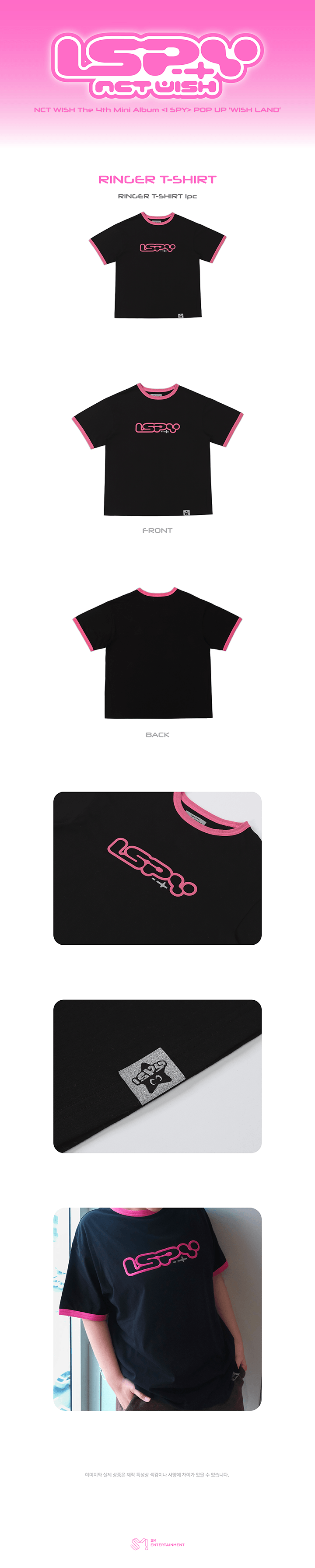 [PREORDER 31/10 CLOSED] NCT WISH [WISH LAND] OFFICIAL MERCH RINGER T-SHIRT (47 points)