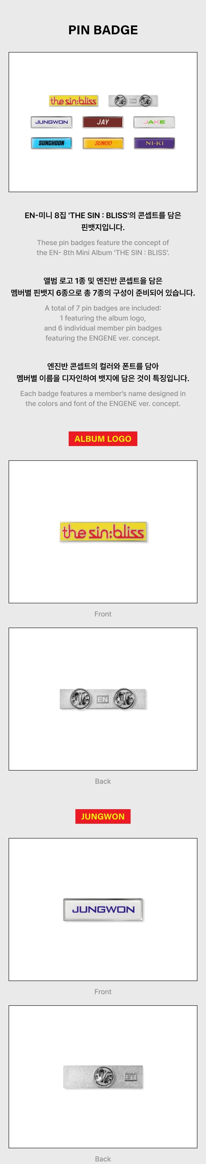[PREORDER] ENHYPEN [THE SIN : BLISS] OFFICIAL MD Pin Badge
