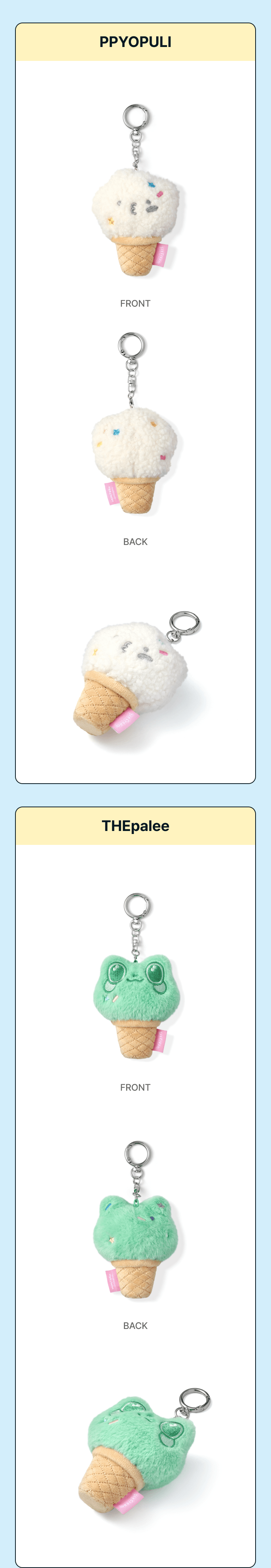 SEVENTEEN <Ice Cream with MINITEEN> Official Merch FACE KEYRING