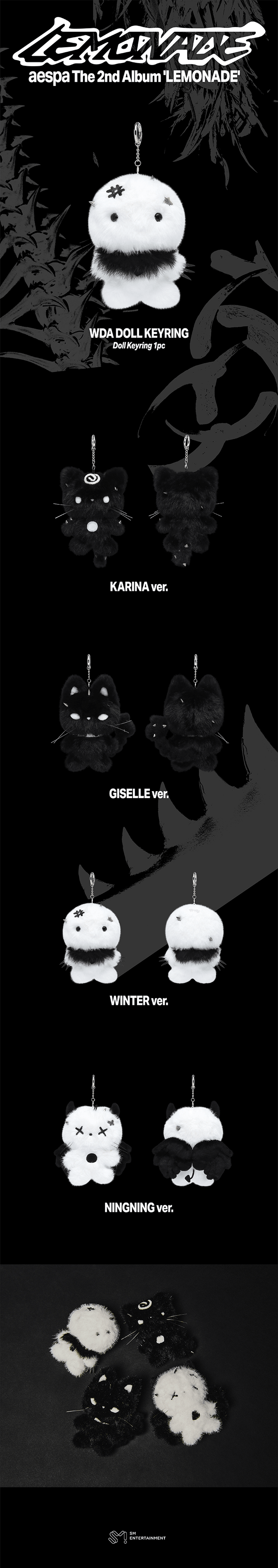 [PREORDER SECURED STOCK] AESPA <MAKE IT LEMONADE> OFFICIAL MD WDA DOLL KEYRING