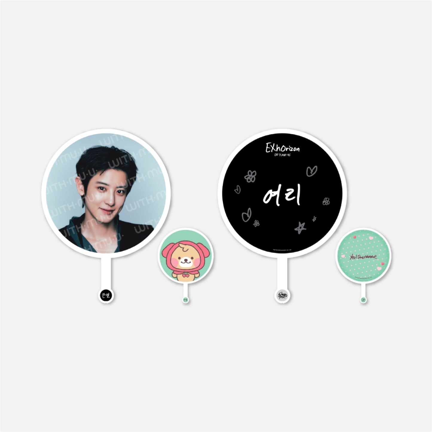[PREORDER 14/4 CLOSED] EXO <2026 EXO PLANET #6 - EXhOrizon> IMAGE PICKET SET