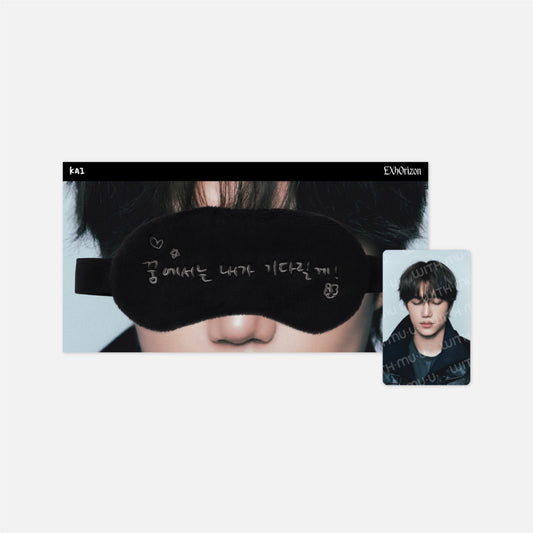 [PREORDER 14/4 CLOSED] EXO <2026 EXO PLANET #6 - EXhOrizon> SLEEP EYE MASK SET