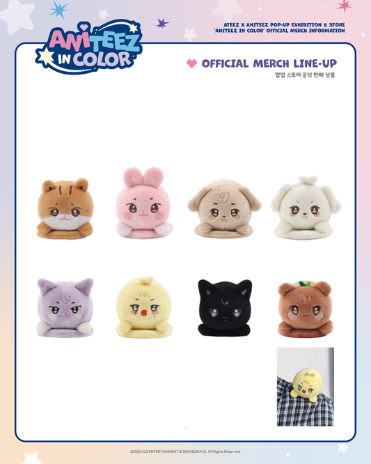 [OFFLINE PROXY 1/5 CLOSE] ATEEZ <ANITEEZ IN COLOR> MAGNETIC SHOULDER STRESS BALL
