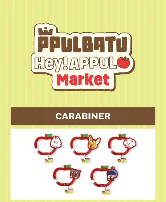 [OFFLINE PROXY] TXT PPULBATU <Hey! APPUL Market> POP-UP CARABINER