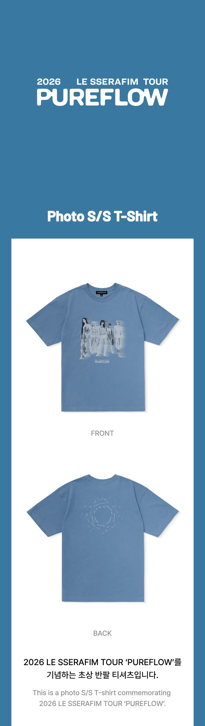 [PREORDER] LE SSERAFIM TOUR <PUREFLOW> Official Merch Photo S/S T-Shirt