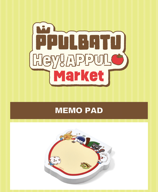 [OFFLINE PROXY] TXT PPULBATU <Hey! APPUL Market> POP-UP MEMO PAD