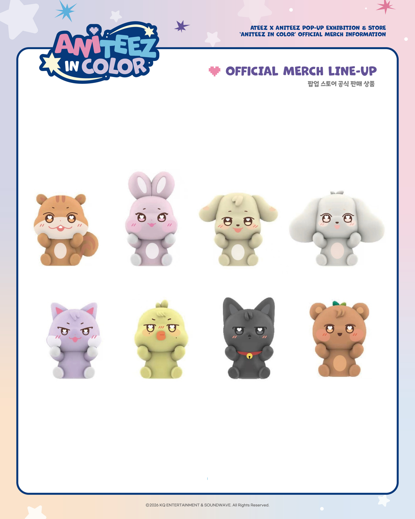 [OFFLINE PROXY 1/5 CLOSE] ATEEZ <ANITEEZ IN COLOR> ANITEEZ IN LOVE FIGURE