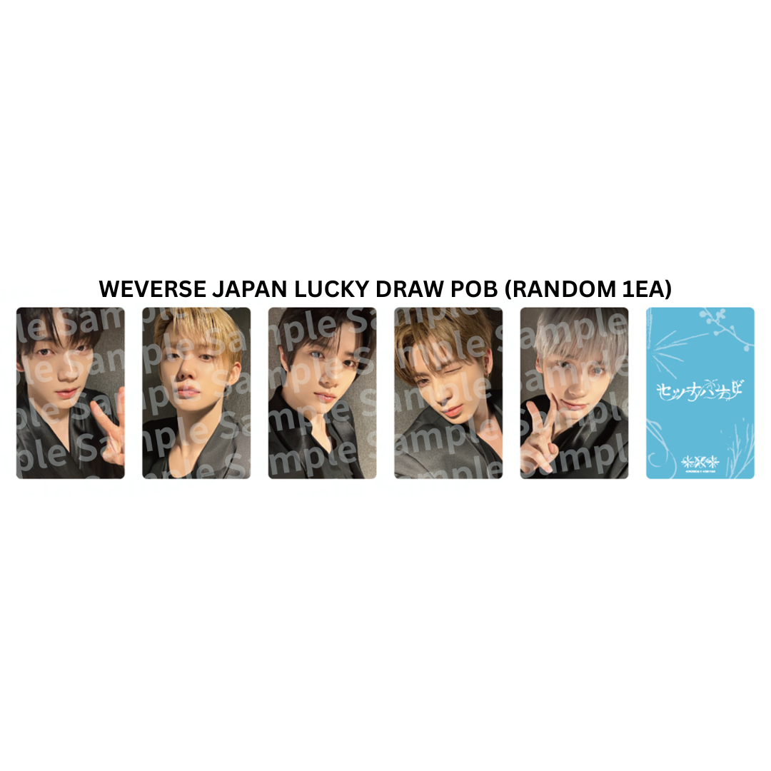 [PREORDER] TXT <Setsuna Hanabi> JP 5th SINGLE SOLO JACKET EDITION
