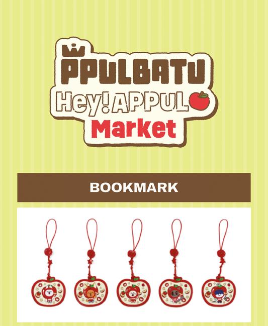[OFFLINE PROXY] TXT PPULBATU <Hey! APPUL Market> POP-UP BOOKMARK