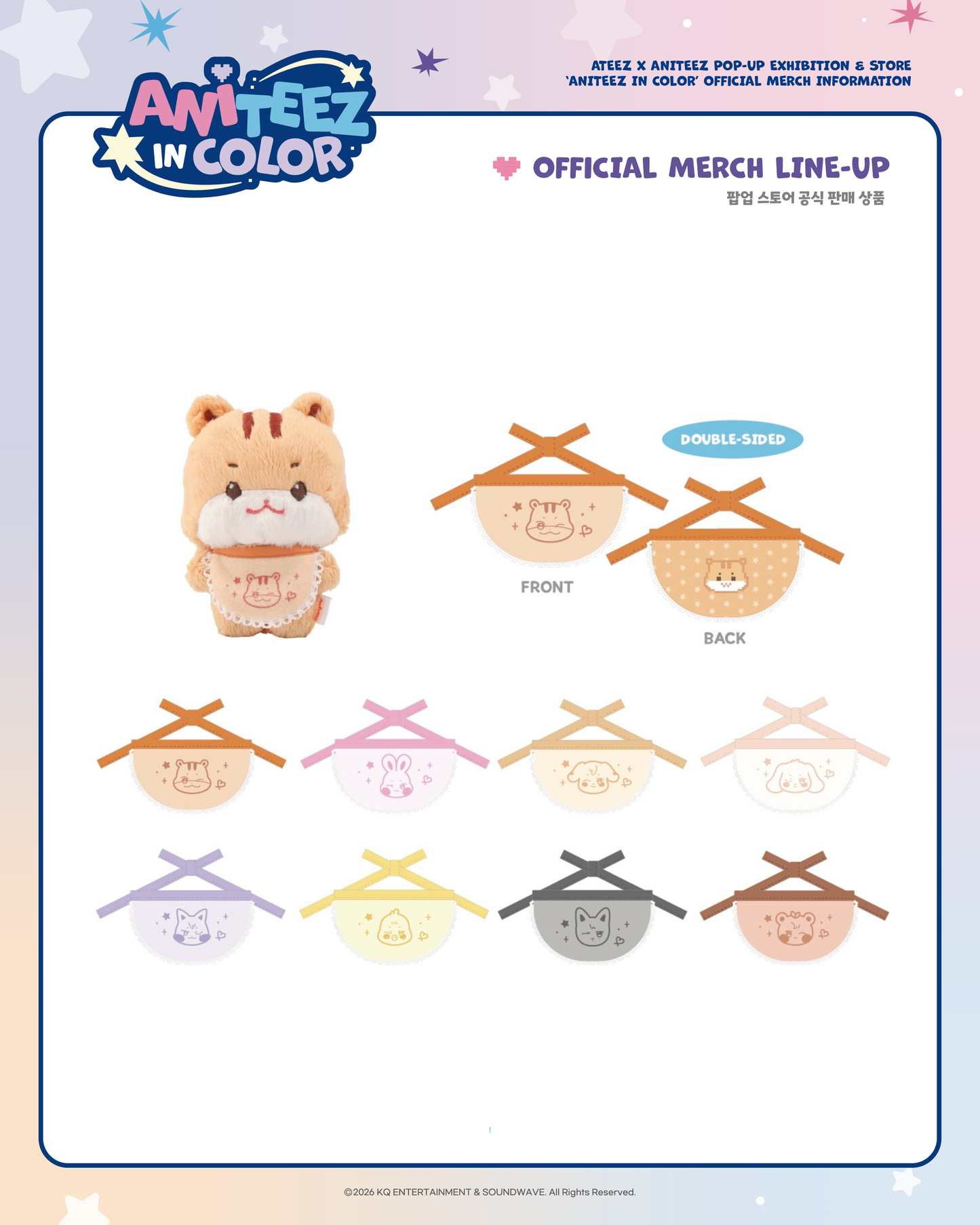 [OFFLINE PROXY 1/5 CLOSE] ATEEZ <ANITEEZ IN COLOR> ANITEEZ MINI BIB