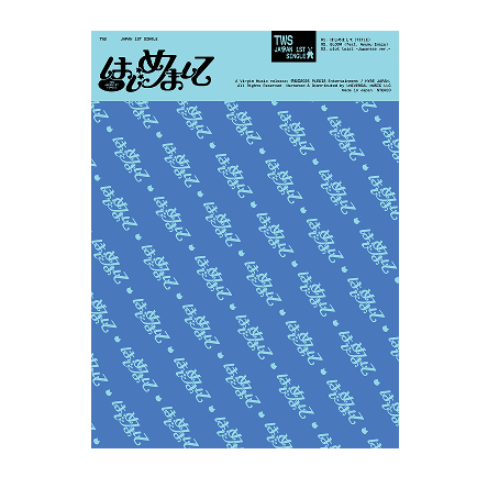 TWS <はじめまして> Japan 1st Single LIMITED A VER