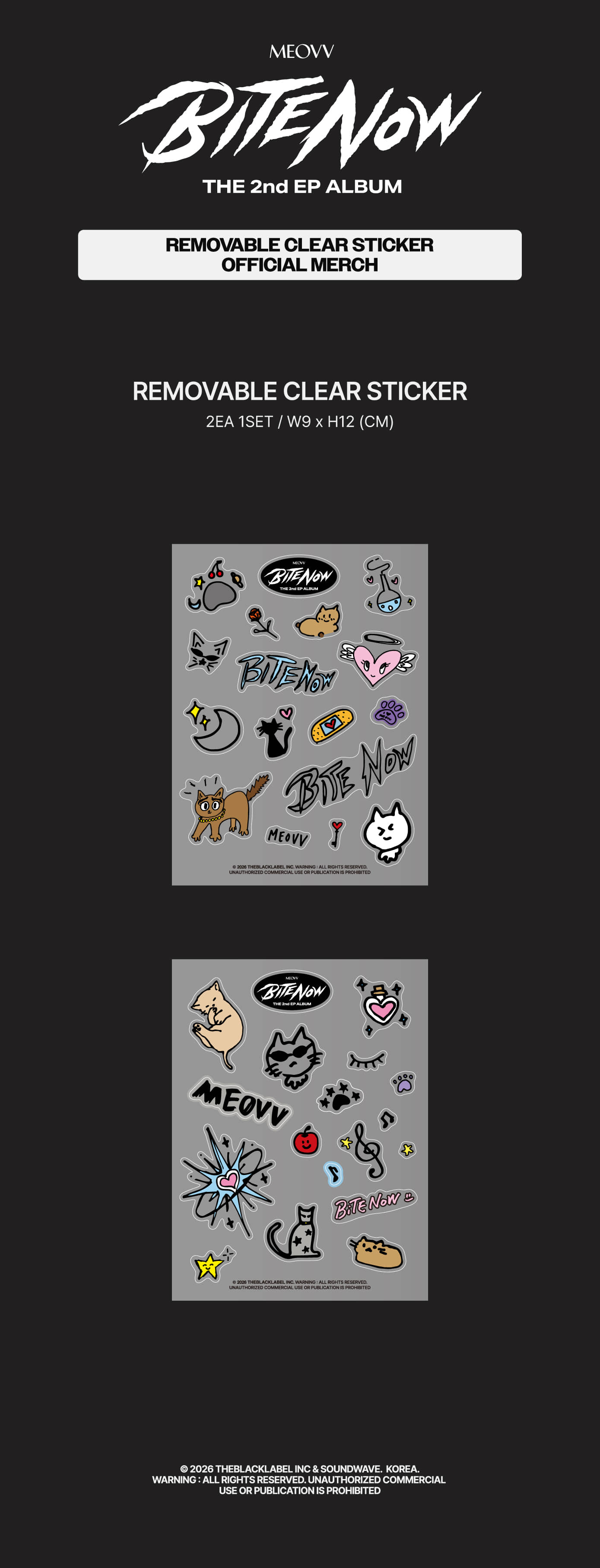 [PREORDER 13/6 CLOSED] MEOVV <BITE NOW> OFFICIAL MD MEOVV REMOVABLE CLEAR STICKER