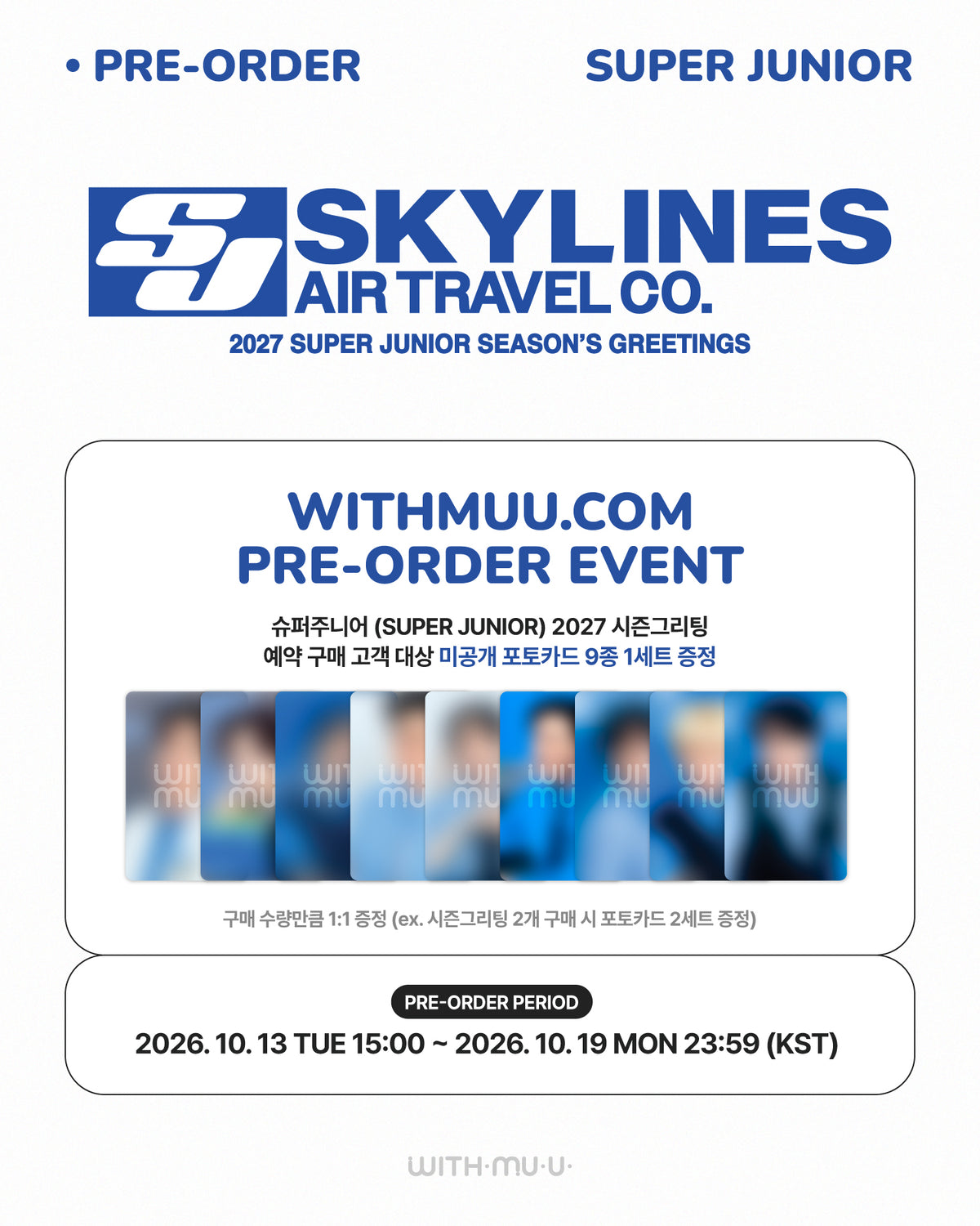 SUPER JUNIOR [SKYLINES] 2027 SEASON’S GREETINGS WITHMUU POB