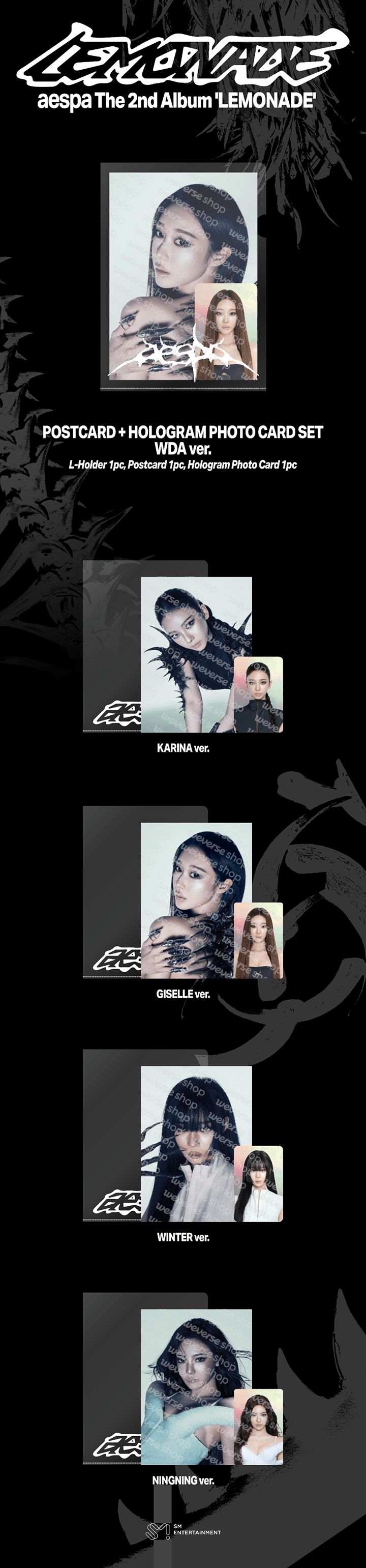 [PREORDER 13/6 CLOSE] AESPA <MAKE IT LEMONADE> OFFICIAL MD POSTCARD + HOLOGRAM PHOTO CARD SET