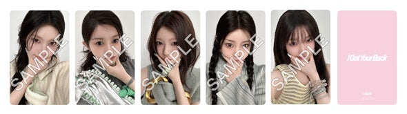 ILLIT <I Got Your Back> TOKYO RELEASE EVENT LUCKY DRAW (RANDOM 1EA)