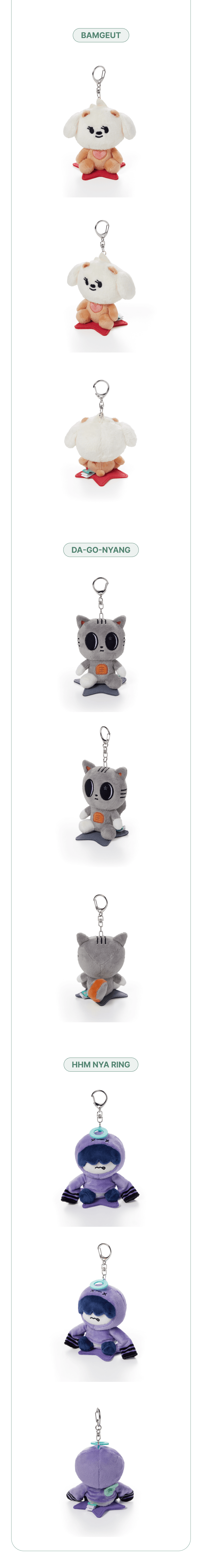 TXT [FINDING MOA] PLUSHKEYRING５個セットトレカ付き Qoo10] HYBE TXT - 【PPULBATU FIND
