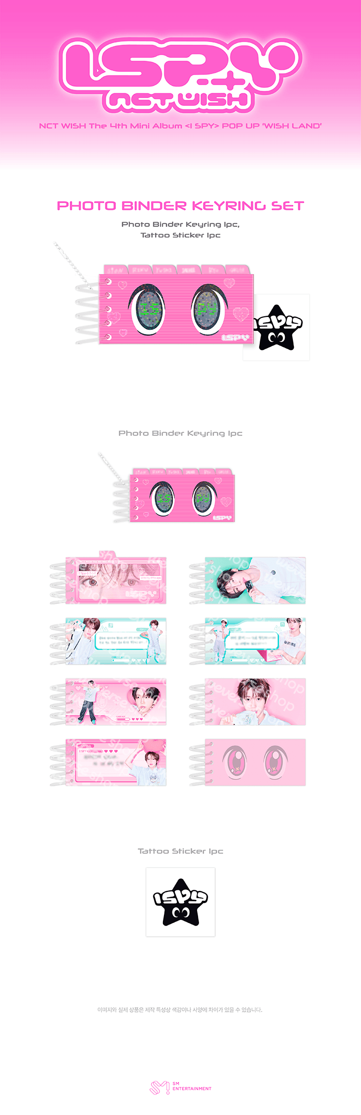 [PREORDER 31/10 CLOSED] NCT WISH [WISH LAND] OFFICIAL MERCH PHOTO BINDER KEYRING SET (13 points)
