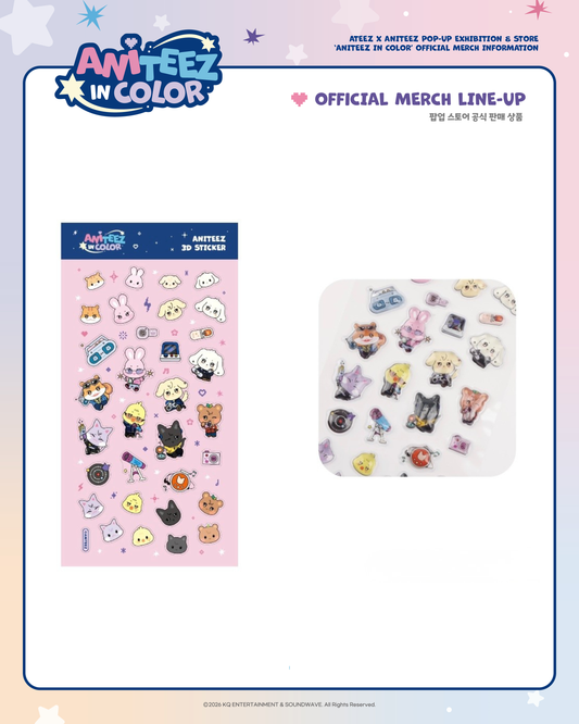 [OFFLINE PROXY 1/5 CLOSE] ATEEZ <ANITEEZ IN COLOR> ANITEEZ 3D STICKER