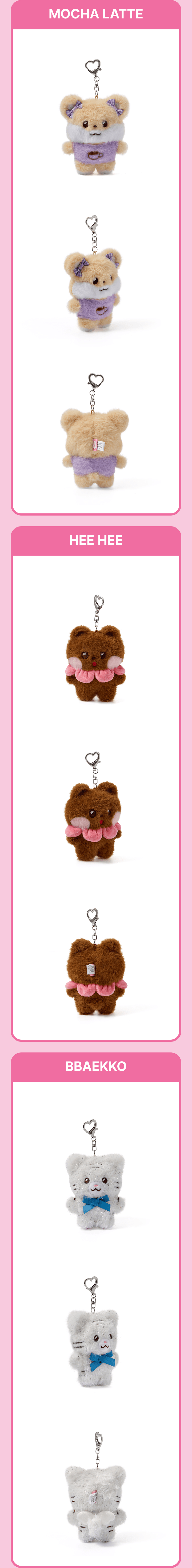 ILLIT <2nd Debut Anniversary> Plush Keyring