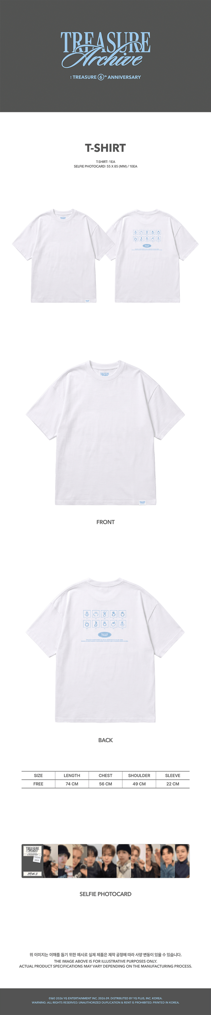 [PREORDER] TREASURE <TREASURE ARCHIVE : TREASURE 6th ANNIVERSARY> OFFICIAL MERCH T-SHIRT