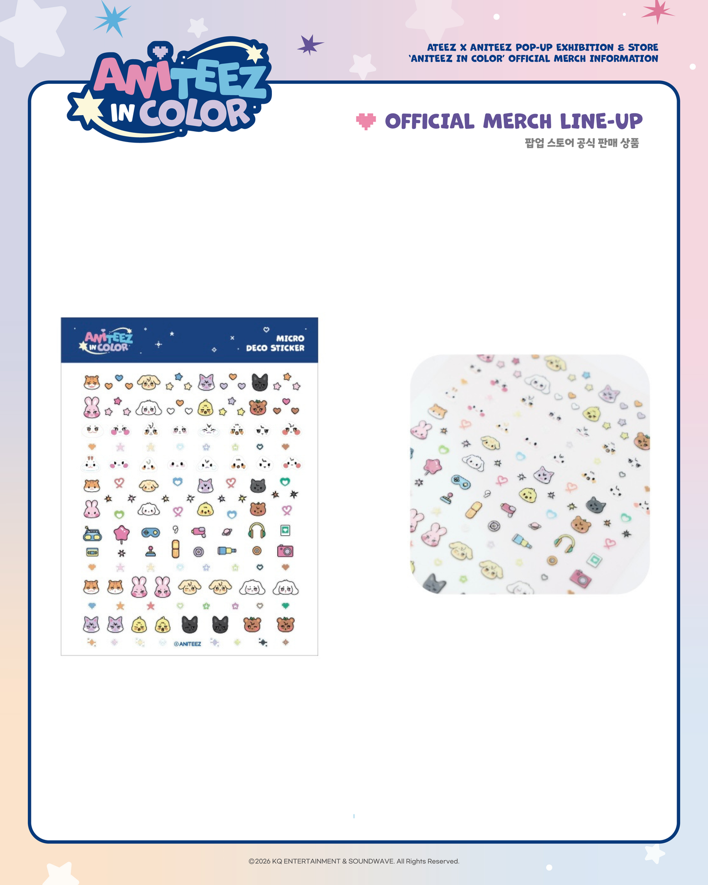 [OFFLINE PROXY 1/5 CLOSE] ATEEZ <ANITEEZ IN COLOR> MICRO DECO STICKER