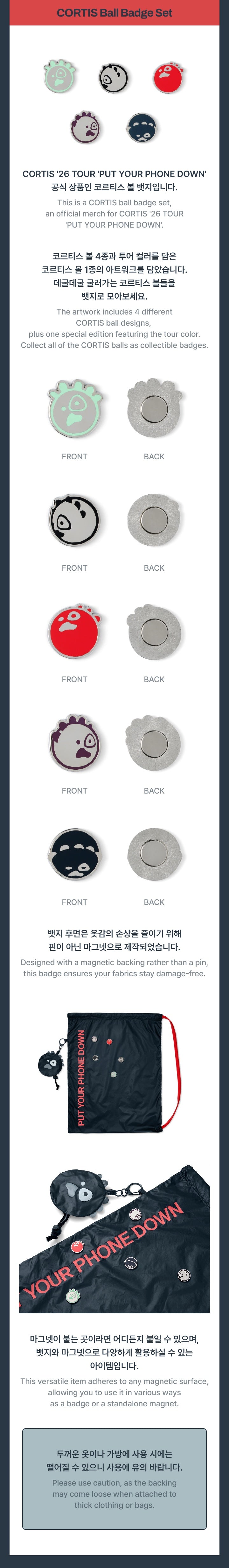 [PREORDER] CORTIS <PUT YOUR PHONE DOWN> OFFICIAL MERCH CORTIS Ball Badge Set