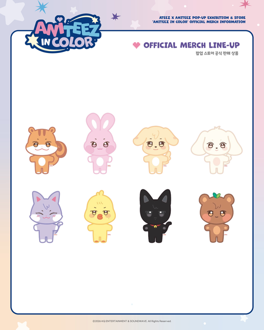 [OFFLINE PROXY 1/5 CLOSE] ATEEZ <ANITEEZ IN COLOR> ANITEEZ PLUSH DOLL