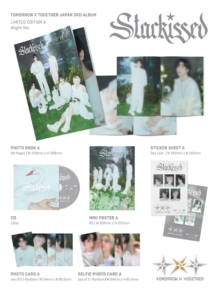 TXT<starkissed>日本第三张专辑限定A版</starkissed>