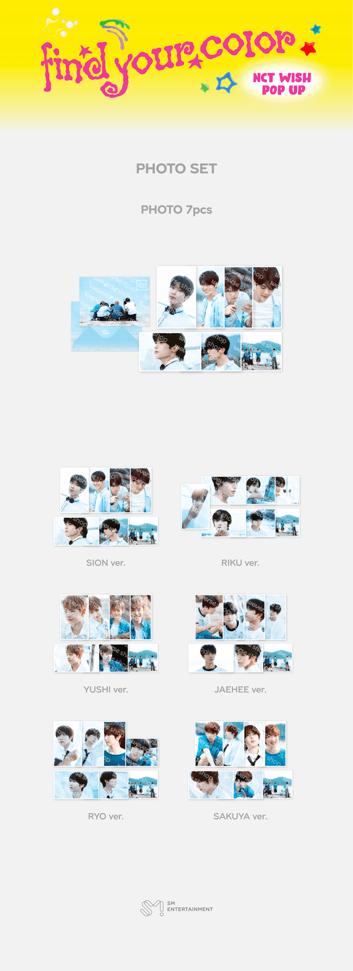 【预购已于9月16日结束】NCT WISH<find your color>官方医学博士照片集</find>