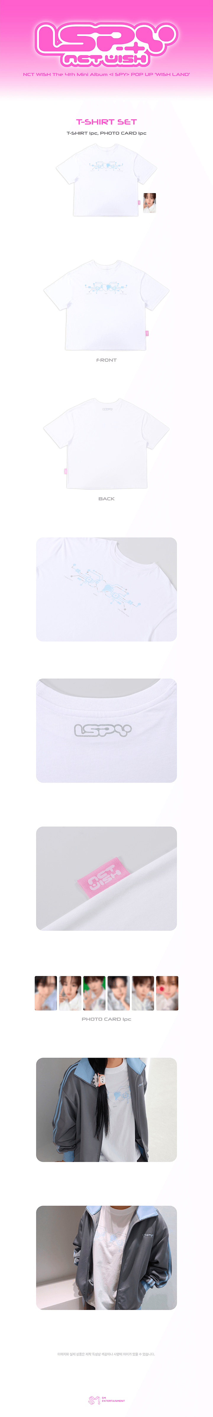 [PREORDER 31/10 CLOSED] NCT WISH [WISH LAND] OFFICIAL MERCH T-SHIRT SET (49 points)