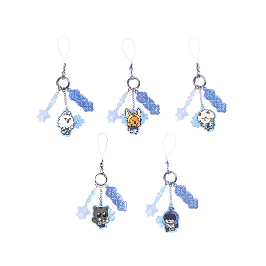 [PREORDER 24/8 CLOSED] TXT [Setsuna Hanabi] OFFICIAL MERCH PPULBATU KEYRING