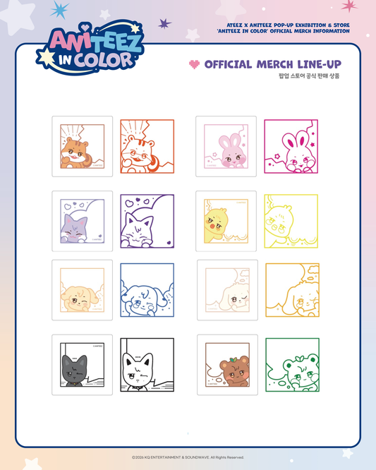 [OFFLINE PROXY 1/5 CLOSE] ATEEZ <ANITEEZ IN COLOR> SPEECH BUBBLE STAMP