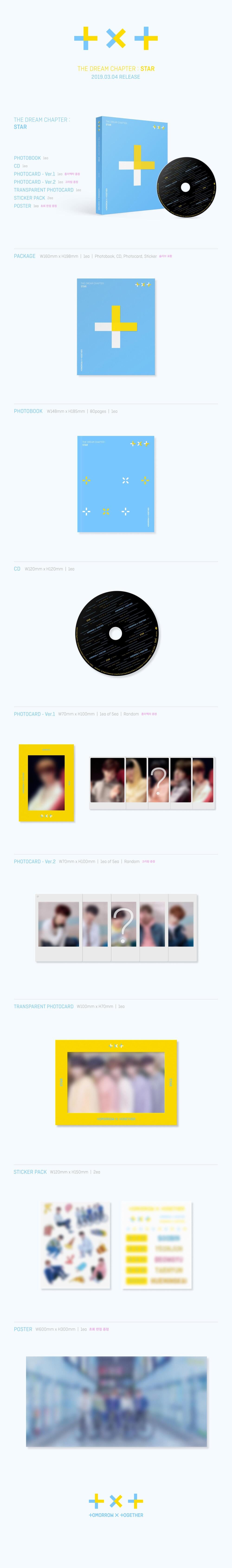 TXT <THE DREAM CHAPTER: STAR>