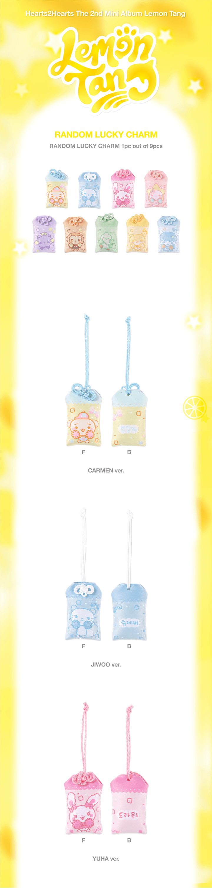 [PREORDER 20/7 CLOSED] HEARTS2HEARTS <LEMON TANG> OFFICIAL MERCH RANDOM LUCKY CHARM