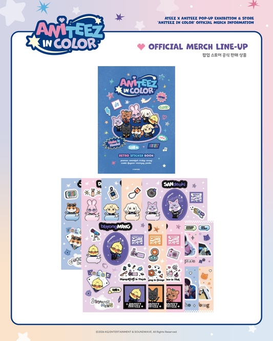 [OFFLINE PROXY 1/5 CLOSE] ATEEZ <ANITEEZ IN COLOR> RETRO STICKER BOOK
