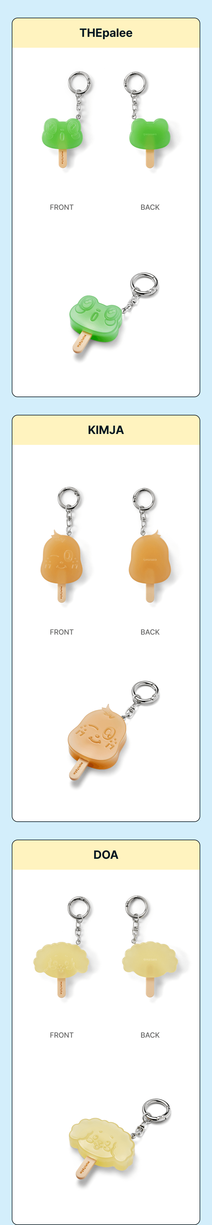 SEVENTEEN <Ice Cream with MINITEEN> Official Merch LUCKY DRAW (RANDOM MINI KEYRING)