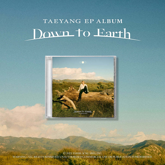 太阳<down to earth></down>