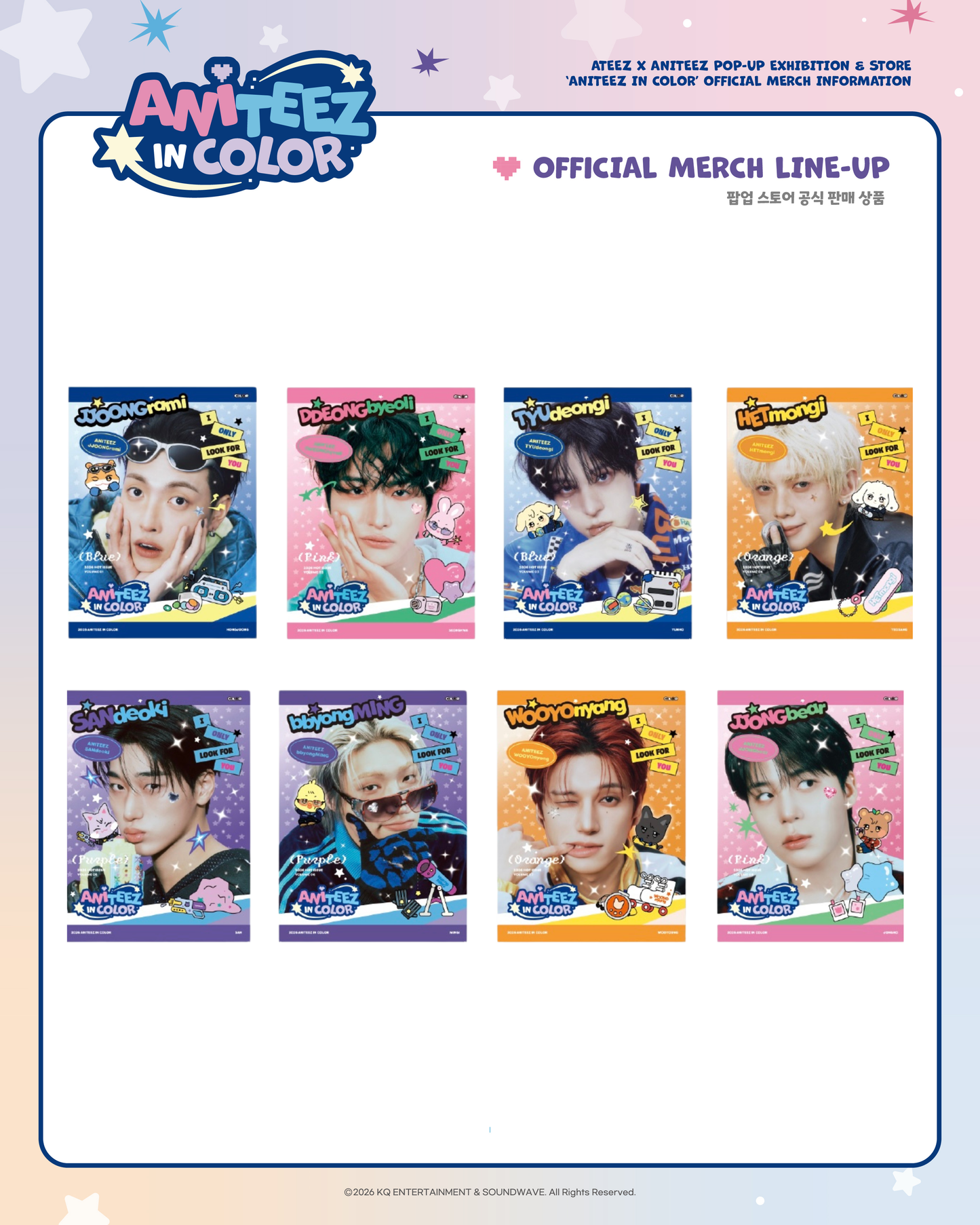 [OFFLINE PROXY 1/5 CLOSE] ATEEZ <ANITEEZ IN COLOR> MINI PHOTOBOOK