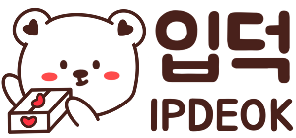 IPDEOK MERCH ENTERPRISE (003579791-A)