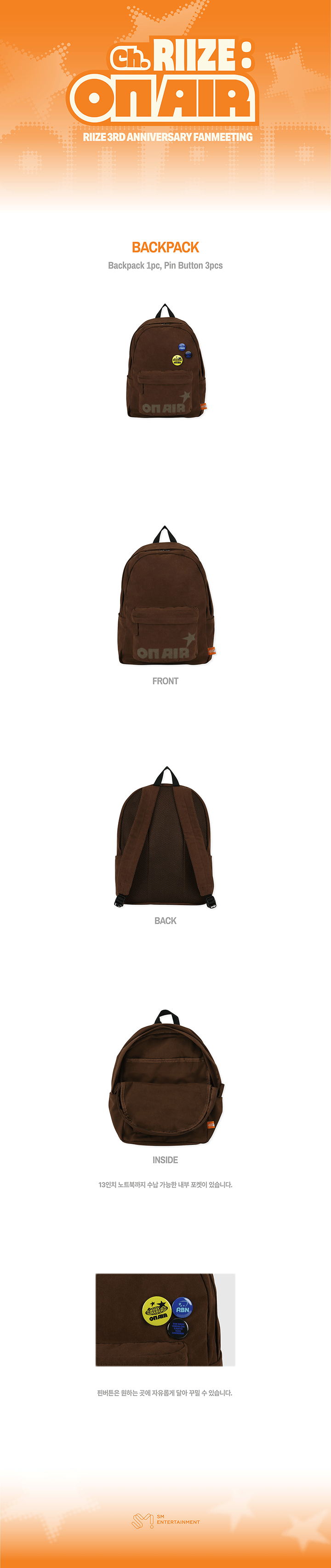 [PREORDER 15/9 CLOSED] RIIZE [Ch. RIIZE : ON AIR] BACKPACK