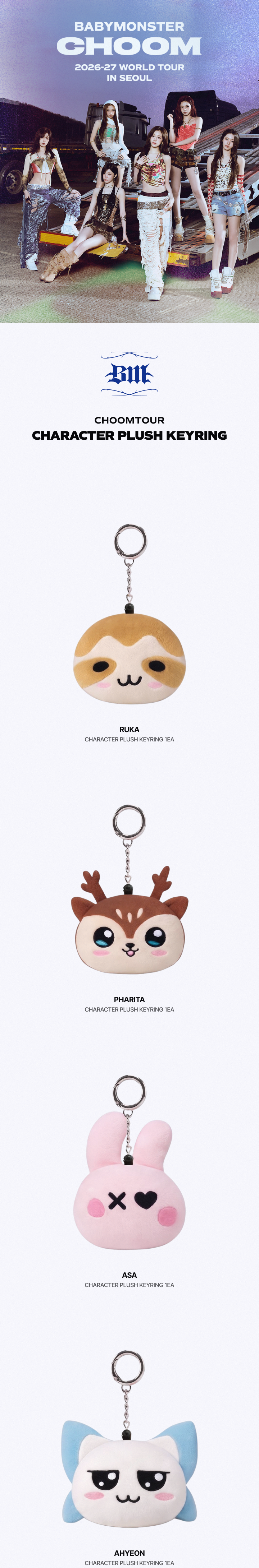 BABYMONSTER WORLD TOUR [DANCE (CHOOM)] IN SEOUL OFFICIAL MD CHARACTER PLUSH KEYRING
