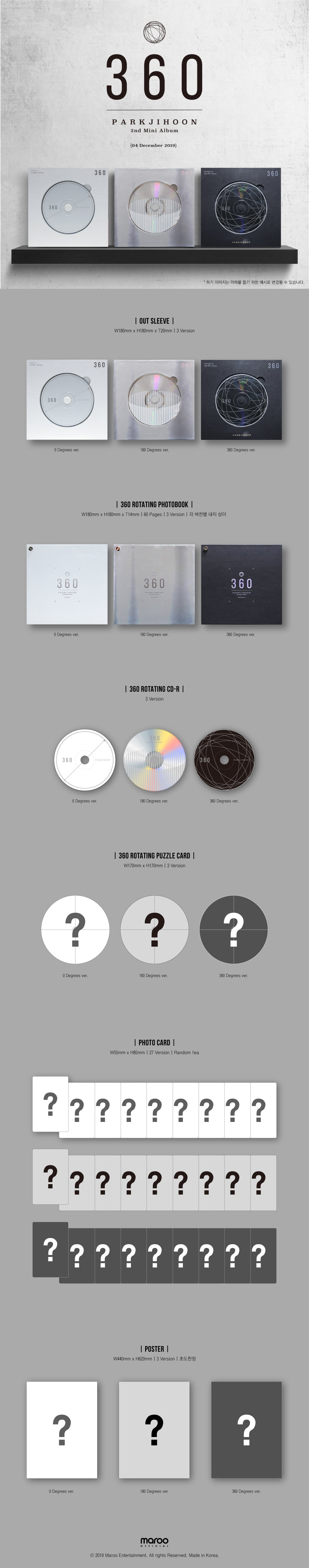 [PREORDER] PARK JIHOON <360>
