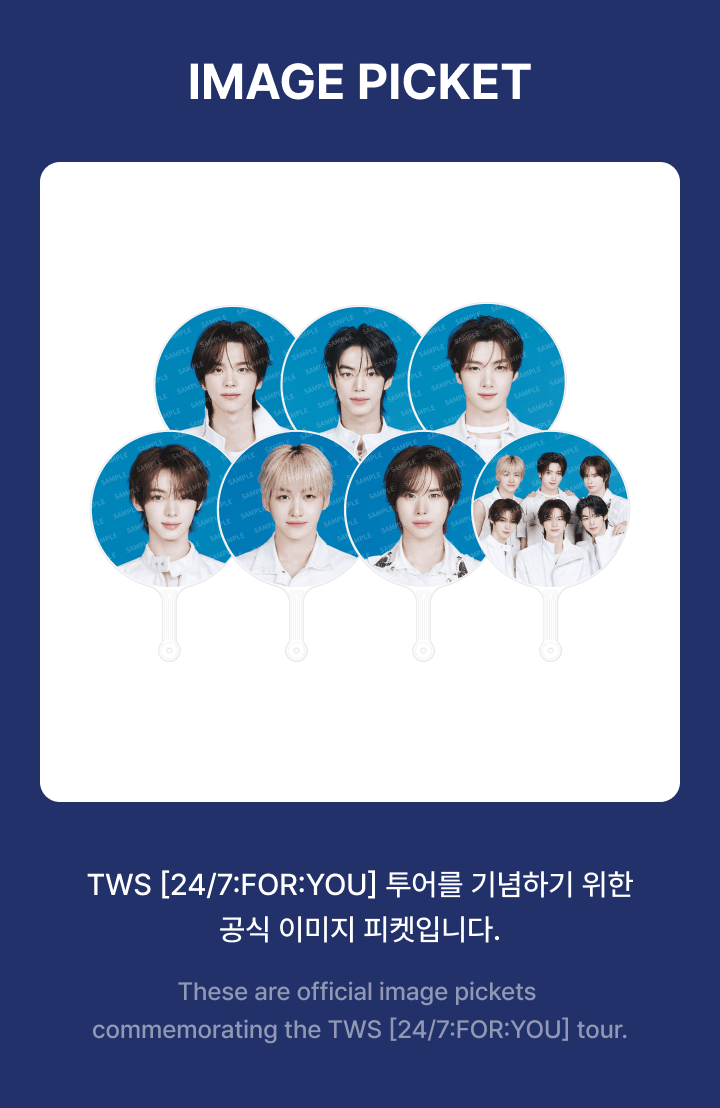 TWS TOUR <24/7:FOR:YOU> Official Merch Image Picket