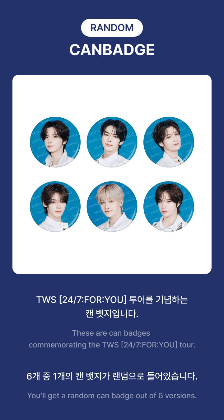 TWS TOUR <24/7:FOR:YOU> Official Merch Can Badge