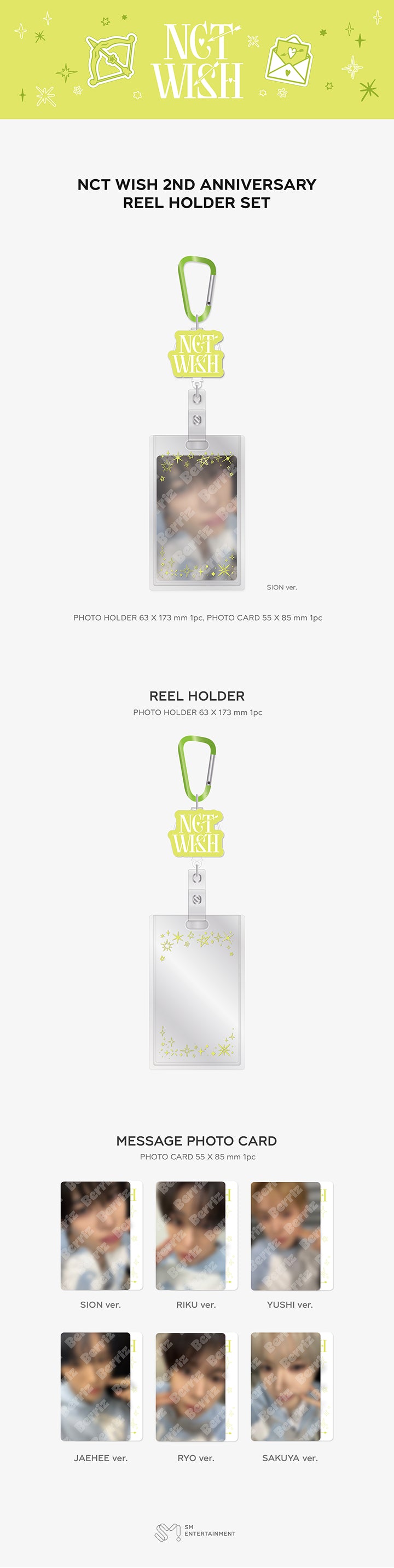 [PREORDER 24/2 CLOSED] NCT WISH <2ND ANNIVERSARY MD> REEL HOLDER SET