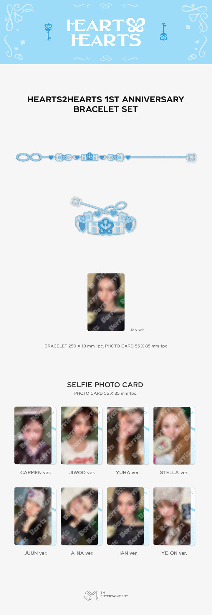 [PREORDER 1/3 CLOSED] HEARTS2HEARTS <1ST ANNIVERSARY MD> BRACELET SET