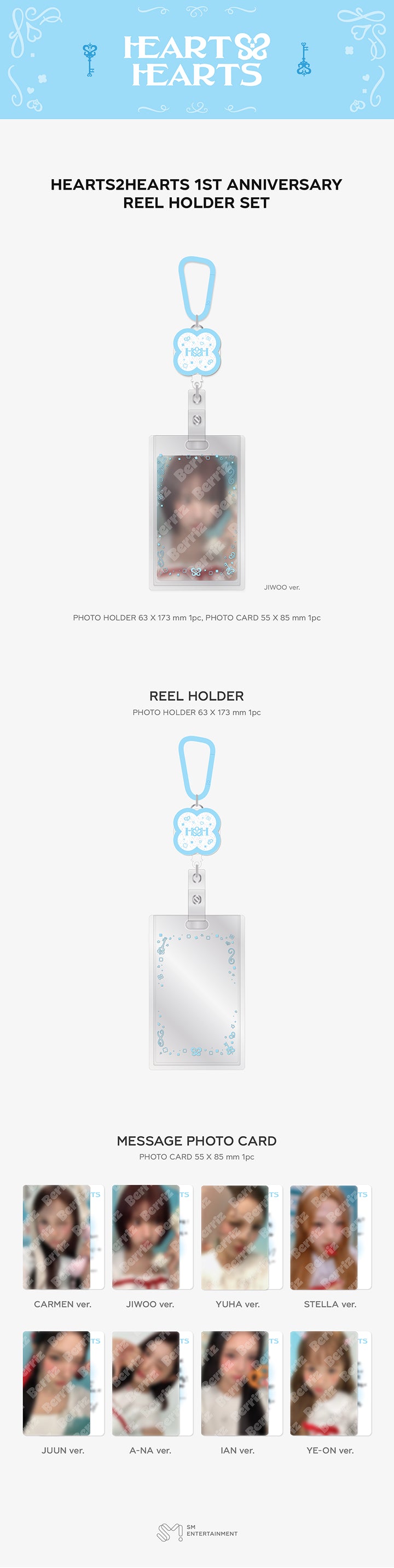 [PREORDER 1/3 CLOSED] HEARTS2HEARTS <1ST ANNIVERSARY MD> REEL HOLDER SET