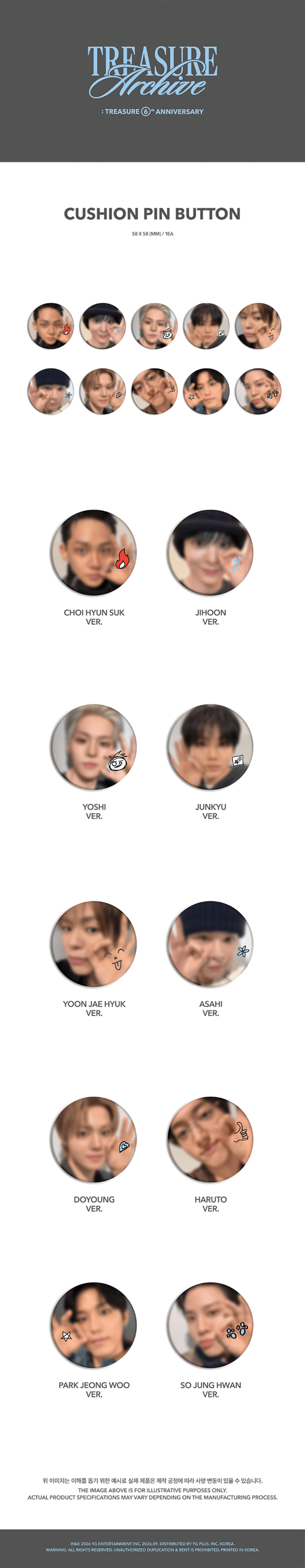 [PREORDER] TREASURE <TREASURE ARCHIVE : TREASURE 6th ANNIVERSARY> OFFICIAL MERCH CUSHION PIN BUTTON