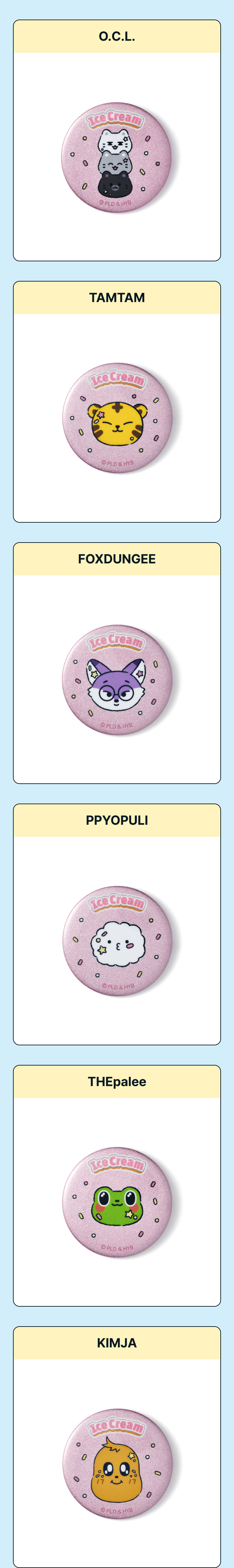 SEVENTEEN <Ice Cream with MINITEEN> Official Merch LUCKY DRAW (RANDOM CAN BADGE)