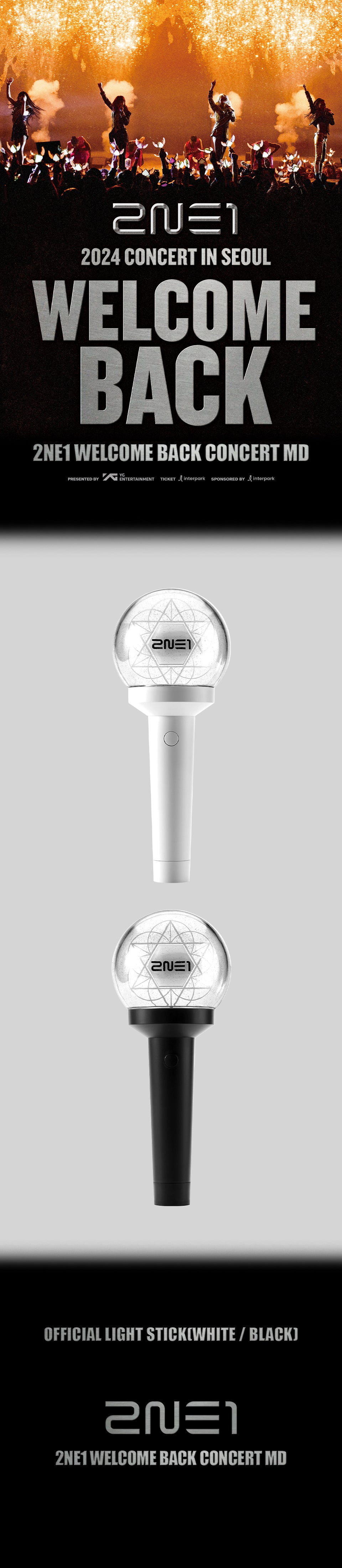 [PREORDER] 2NE1 <OFFICIAL LIGHTSTICK>